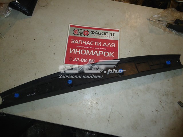  Hyundai/Kia 817612Y000 ціна, від 6.33 USD