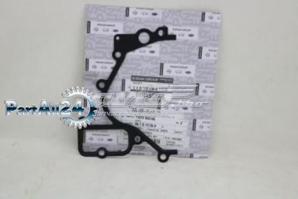 11072MA70B Nissan/Infiniti Прокладка термостата