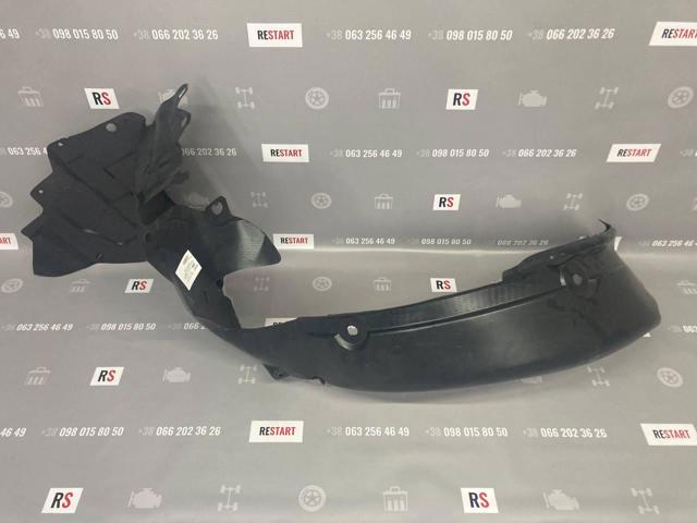 Купити 6039FP1 Polcar Підкрилок передній правий