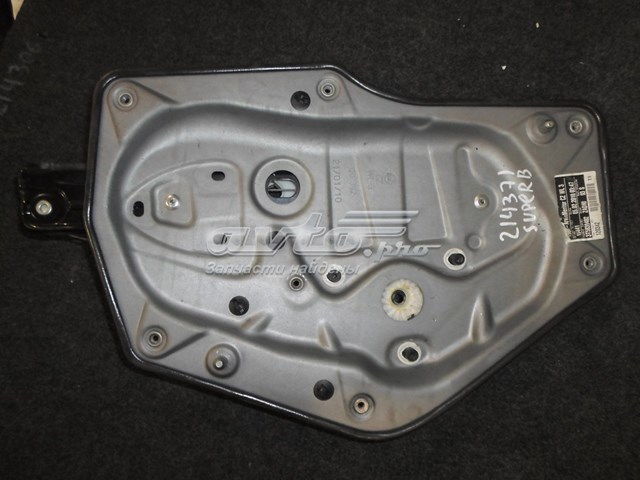  VAG 3T5839402 ціна, від 5.62 USD