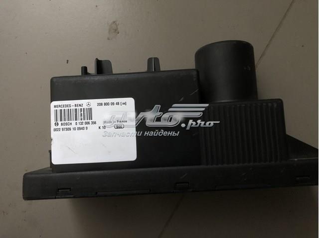 Насос пневматичної системи кузова Mercedes A2088000948 ціна, від 44.34 USD