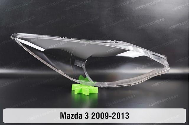 Купити BBP451041M Mazda Основна фара в зборі ліва