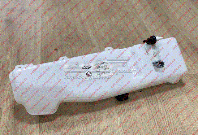  Chery J695207110 ціна, від 16.08 USD