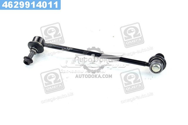 Тяжка стабілізатора, переднього, ліва Rider RD341534479 ціна, від 7.05 USD