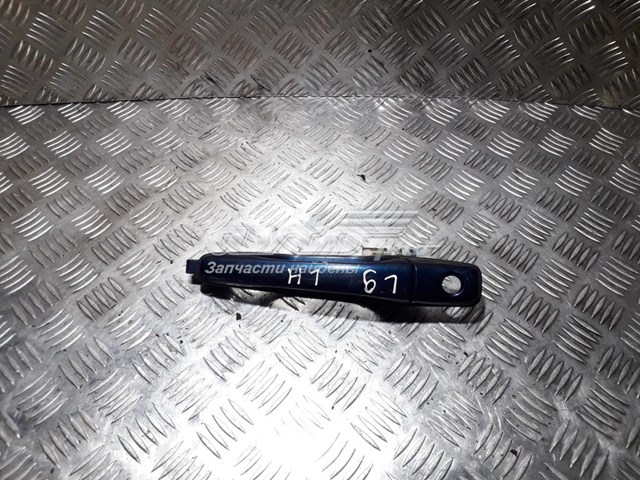  Mitsubishi MR5261052 ціна, від 6.91 USD