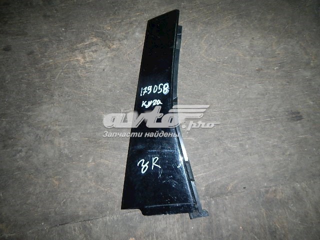  Ford CJ54S254A42 ціна, від 5.08 USD