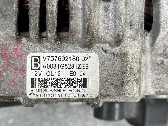 Генератор Mitsubishi A003TG5281 ціна, від 71.82 USD