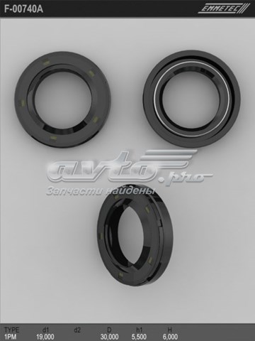  Emmetec F00740A ціна, від 4.25 USD
