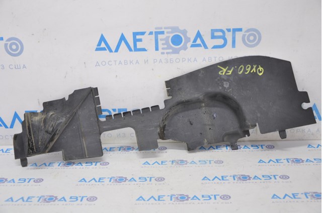 921843JA0A Nissan/Infiniti 