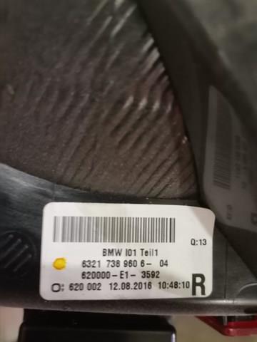 Купити 63217389606 BMW 