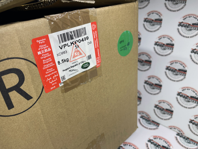 Купити VPLKP0499 Land Rover 