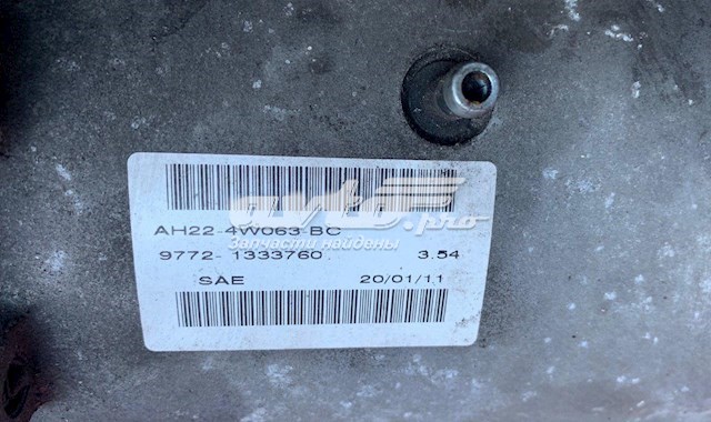 Купити AH224W063BC Land Rover 