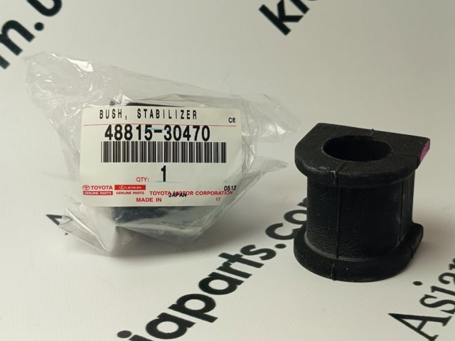 Втулка переднього стабілізатора 4881530470 Toyota