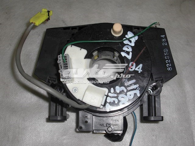 B5567JS40A Nissan/Infiniti Шлейф Airbag
