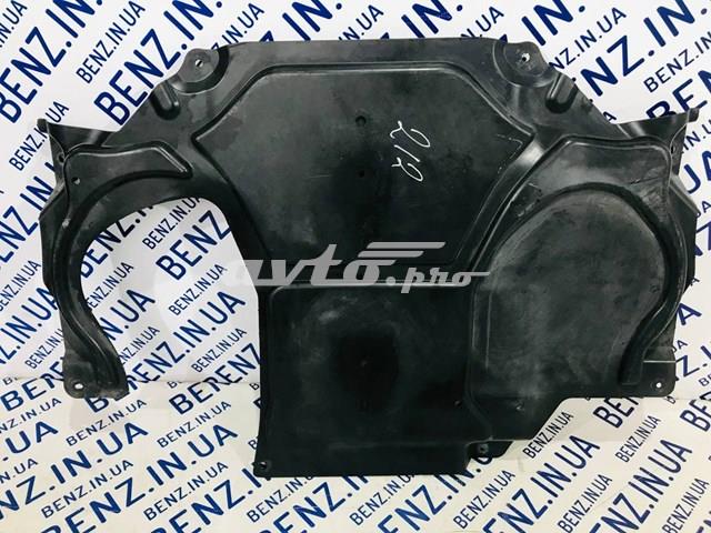  Mercedes A2125242630 ціна, від 50.79 USD