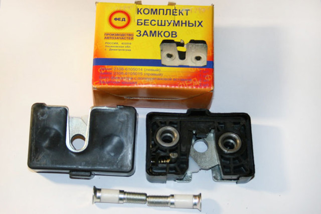 Купити 21086105014 Lada 