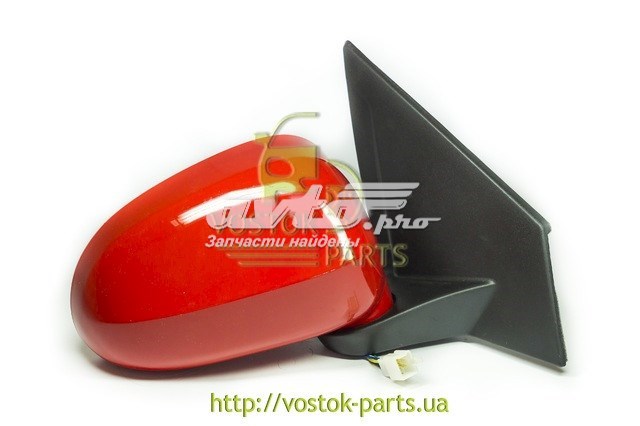 Замок капота Chery S218402110 ціна, від 1.98 USD