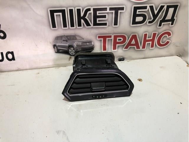  VAG 5NN819710 ціна, від 10.14 USD