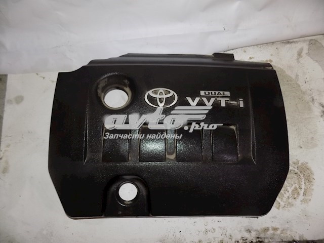 Кришка клапанів Toyota Avensis III