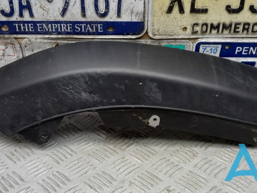 Накладка бампера заднього, права TK4850361 Mazda