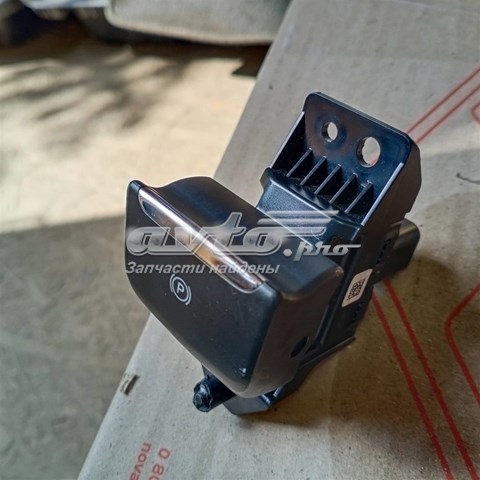 GR2T2B623BAW Ford