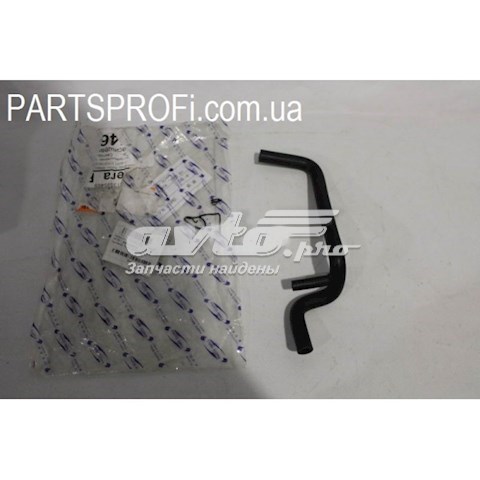 Трубка картера повітряна Parts-Mall PXNMC020 ціна, від 3.89 USD