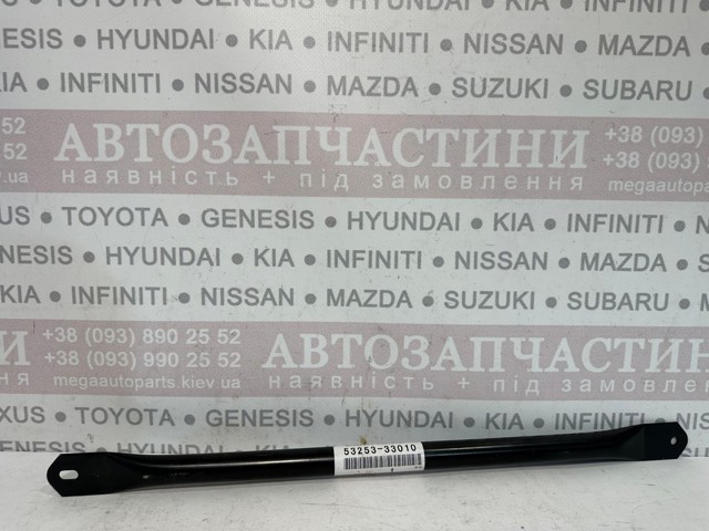 Кронштейн супорту радіатора нижнього SAT STTYL7009A0