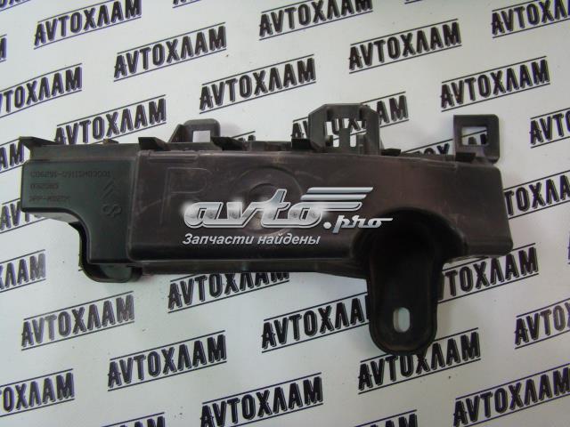 9676786380 Peugeot/Citroen 
