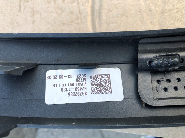 31378162 Volvo 