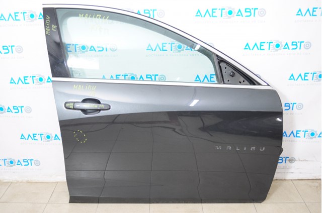  General Motors 84142140 ціна, від 260.21 USD