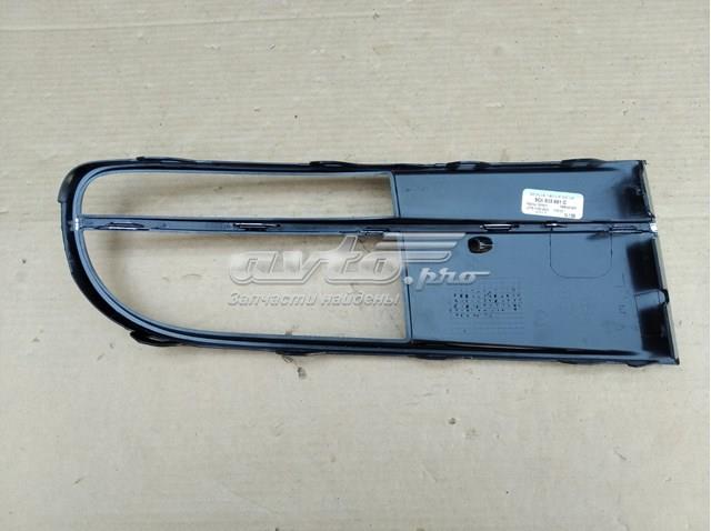  VAG 5C5853665E ціна, від 33.45 USD