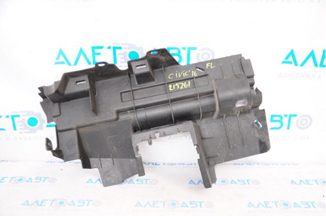  FPS FP3034211