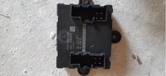  Land Rover LR106150 ціна, від 57.00 USD