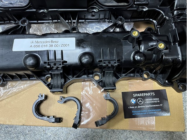 Клапанна кришка A6560163800 Mercedes
