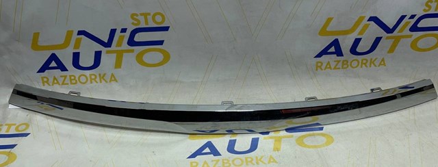 623825545R Renault (RVI) 