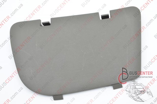 Купити 849593NA0A Nissan/Infiniti 