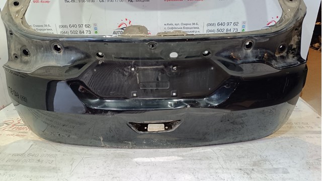 2031036 Ford 