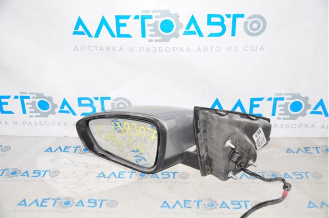  Chrysler 1UY131DBAF ціна, від 57.01 USD
