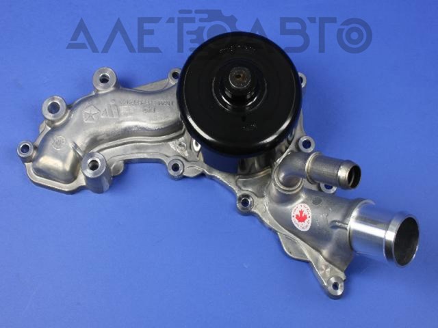 Бампер задній, нижня частина FPS FP3251956 ціна, від 80.15 USD