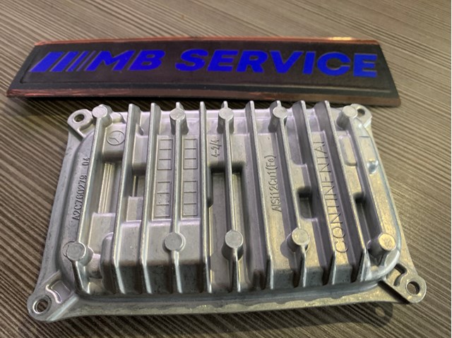 Купити A2239004832 Mercedes 