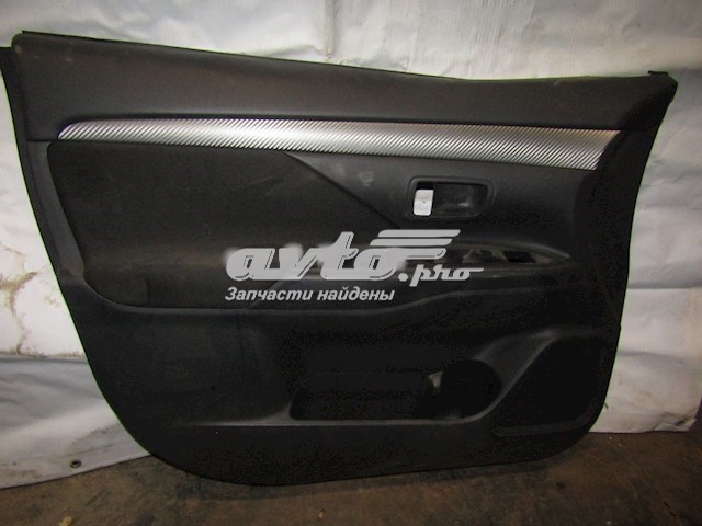  Mitsubishi 7221B569XA ціна, від 11.45 USD