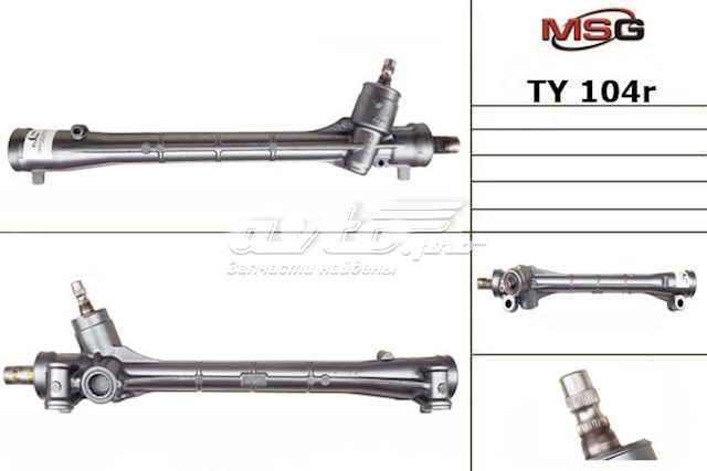 TY104R MSG Rebuilding Рейковий рульовий механізм