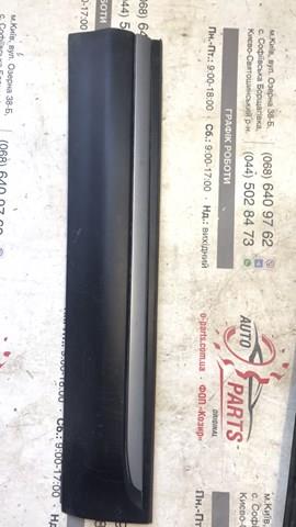  Land Rover LR080340 ціна, від 55.56 USD