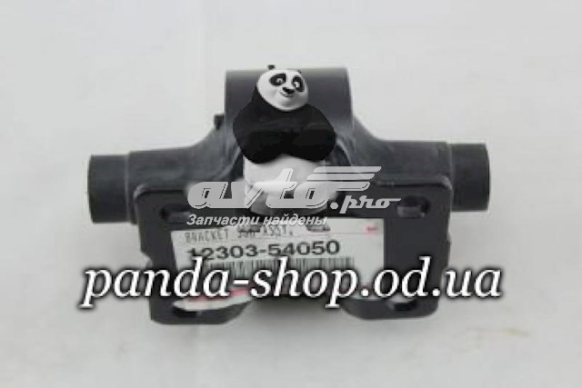 подушка (опора) двигуна, задня ZV453T Задня подушка двигуна ZZVF ZV453T