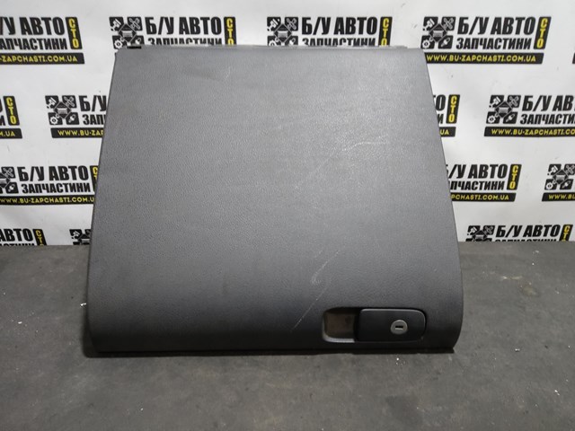 Купити 5M1857097N VAG 
