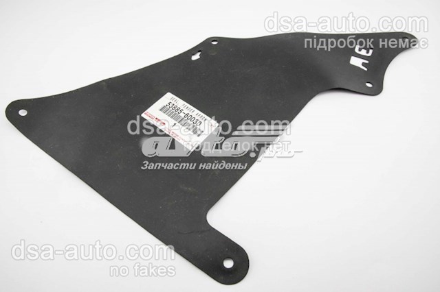 Купити Q3730255 Q-fix Захист двигуна, правий