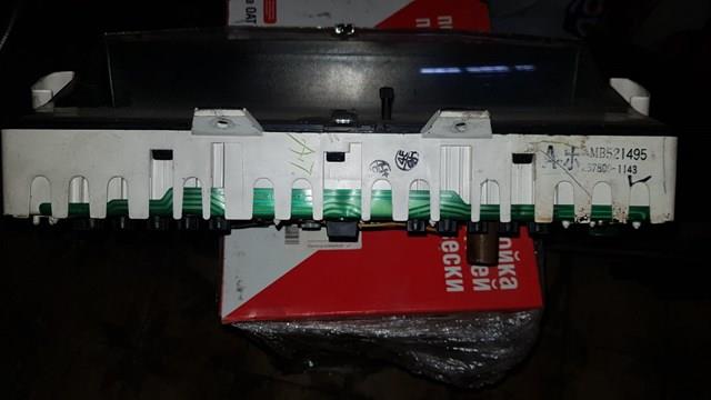 Купити MB521495 Mitsubishi 