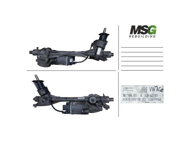  MSG VW007TANK ціна, від 20.23 USD