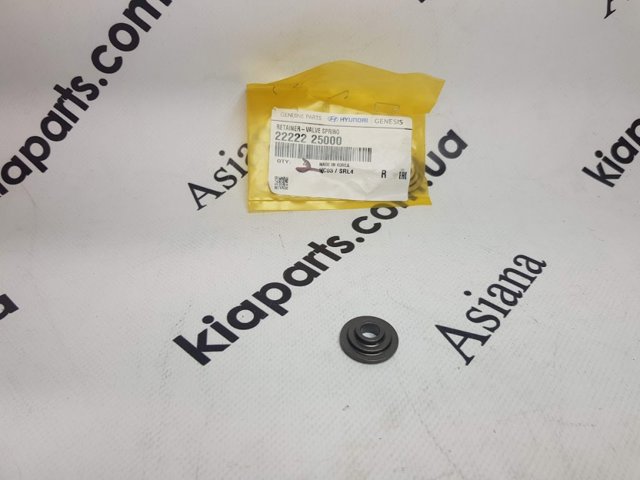  Hyundai/Kia 222223C200 ціна, від 1.22 USD
