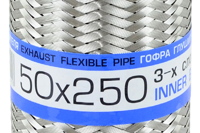 50X250 Euroex 